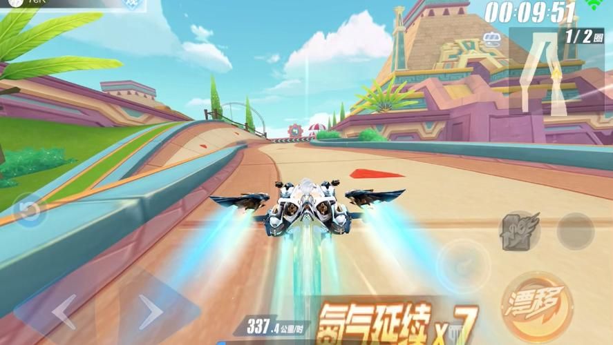 玛雅视频：刺激的竞速挑战，提升你的驾驶技术！
