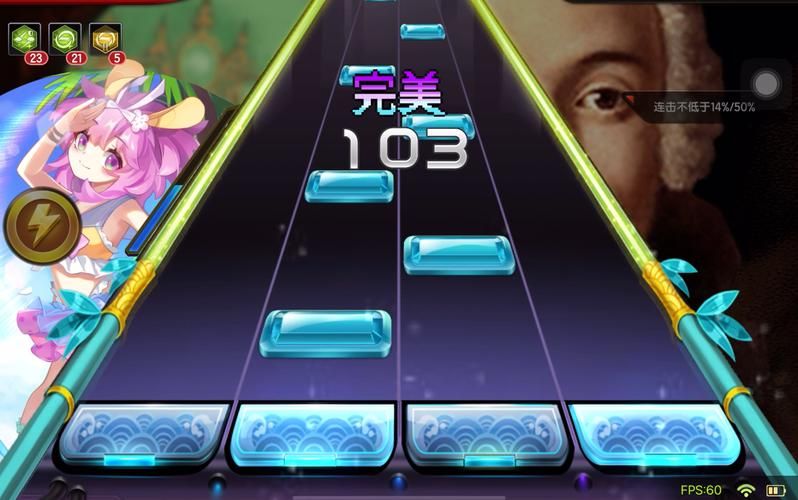 玩转节奏大师：闯关歌曲表与高分技巧指南
