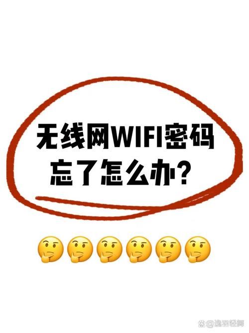 珍爱网登陆密码忘记了？找回密码的几种方法