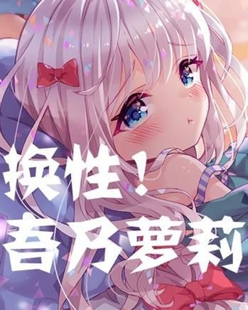 110本萝莉小说下载地址大放送，不容错过的好资源