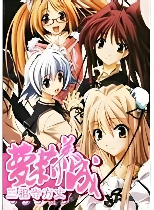 110本萝莉小说安卓版：高人气作品，不容错过