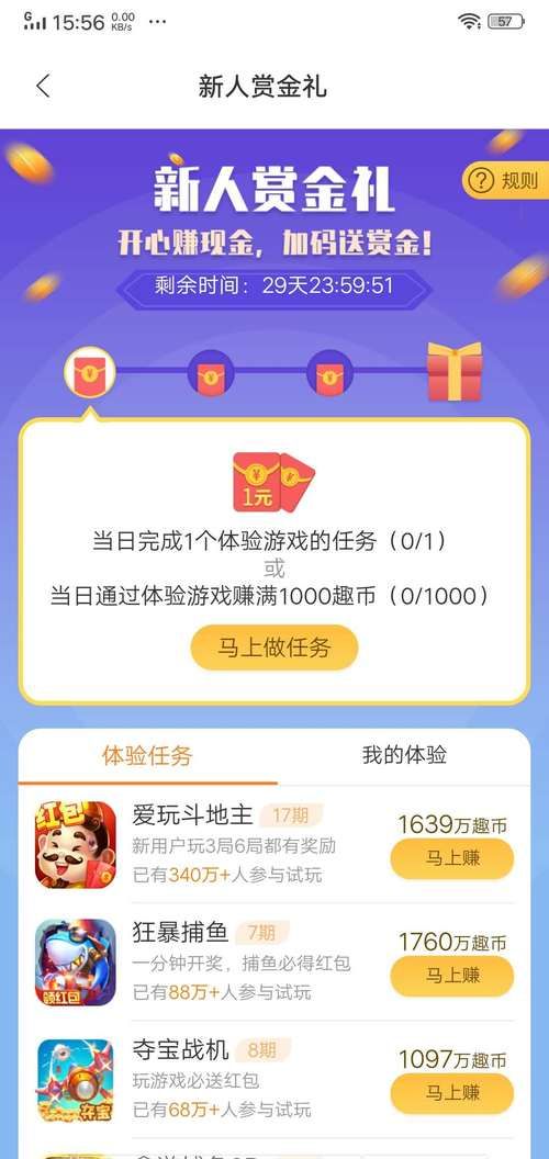 2023小鸡游戏最新推荐：萌趣小鸡游戏等你来体验