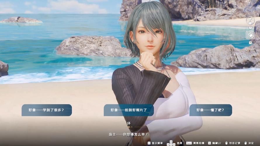 2024必玩都市媚影绅士游戏：沉浸式恋爱体验等你解锁