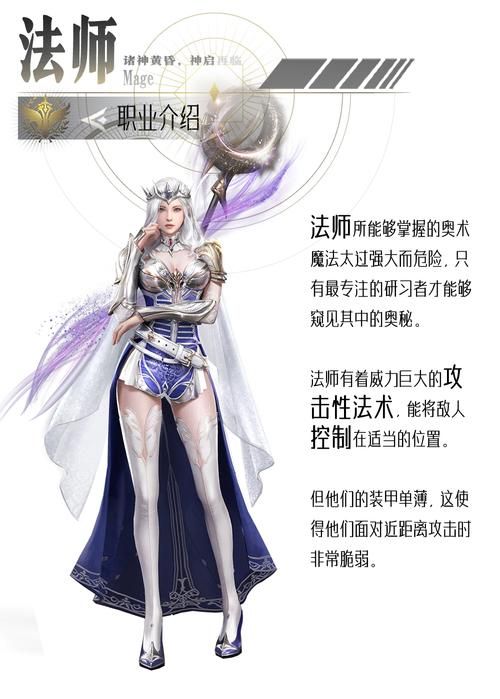 2024最喜欢的老师绅士游戏排行榜：你pick哪一款？