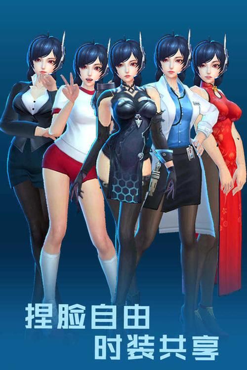 2024淑女游戏6部最新版本：等你来体验！