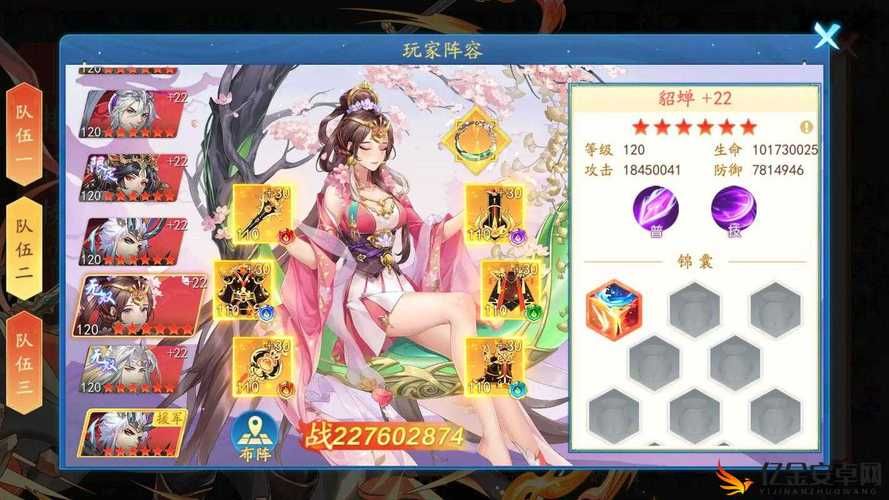 2024淑女游戏6部最新版本：等你来体验！