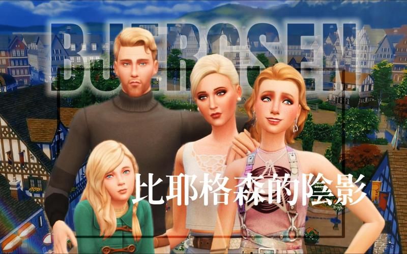 2024热门绅士游戏：斯宾尼城堡体验分享