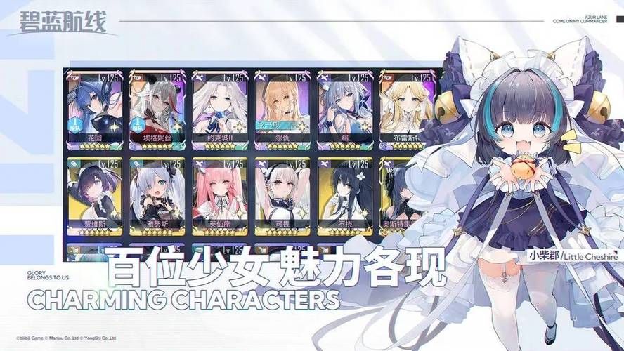 2024热门绅士游戏：斯宾尼城堡体验分享