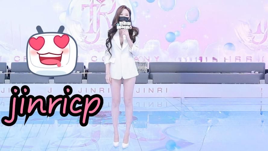 3月韩国女团jinricp最新版本，超清热舞视频免费观看