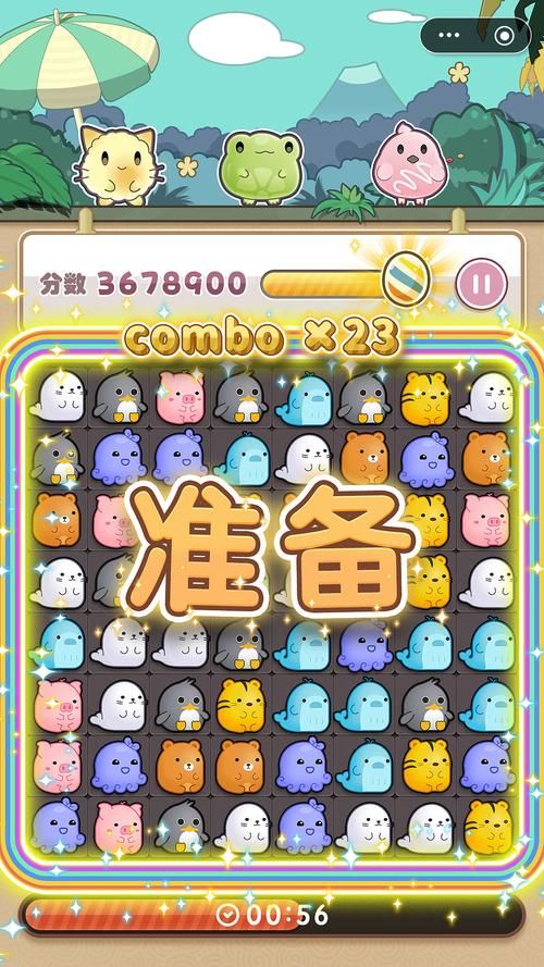 40款月下主题游戏推荐：深夜休闲必玩游戏清单