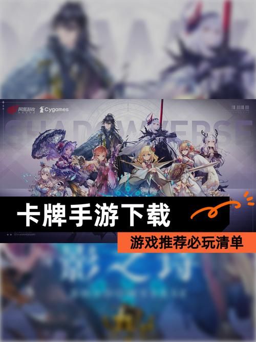 40款月下主题游戏推荐：深夜休闲必玩游戏清单