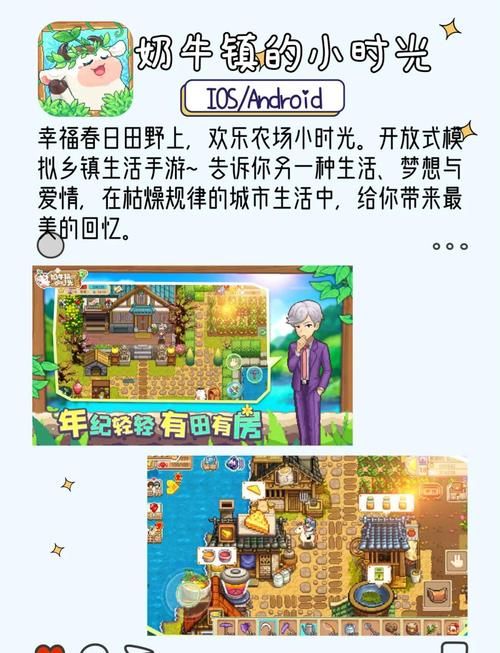 6款高品质淑女游戏：绅士玩家的夏日游戏清单