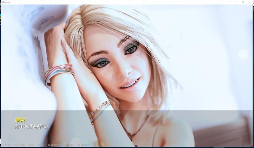 AOA绅士学院在哪下载？安全靠谱的下载途径推荐