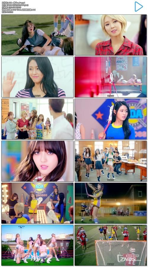 AOA绅士学院更新地址已失效？别急，这里有解决方法