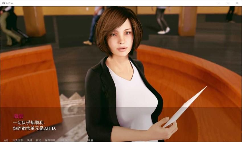 AOA绅士学院最新更新内容：精彩亮点抢先看