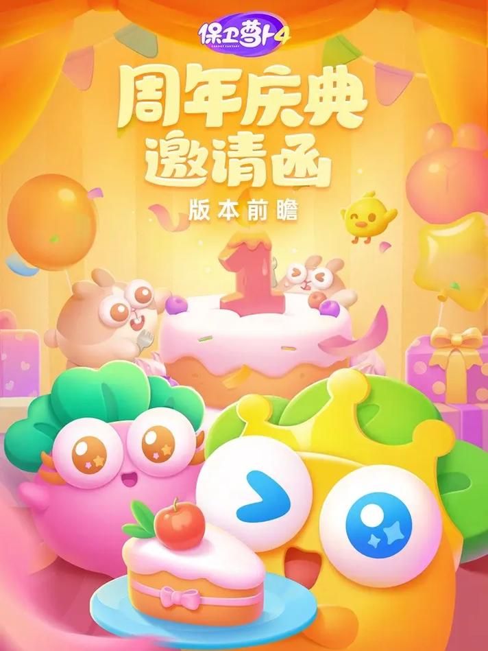 AOA绅士学院版本大全：超多角色等你解锁！