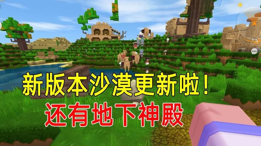 AOA绅士学院版本大全：超多角色等你解锁！