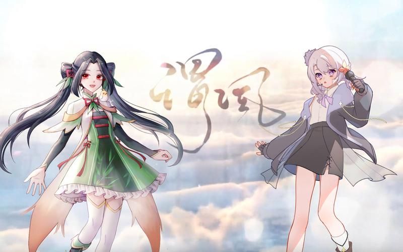 ASMR竹曦在哪下载？教你快速找到竹曦的ASMR资源！