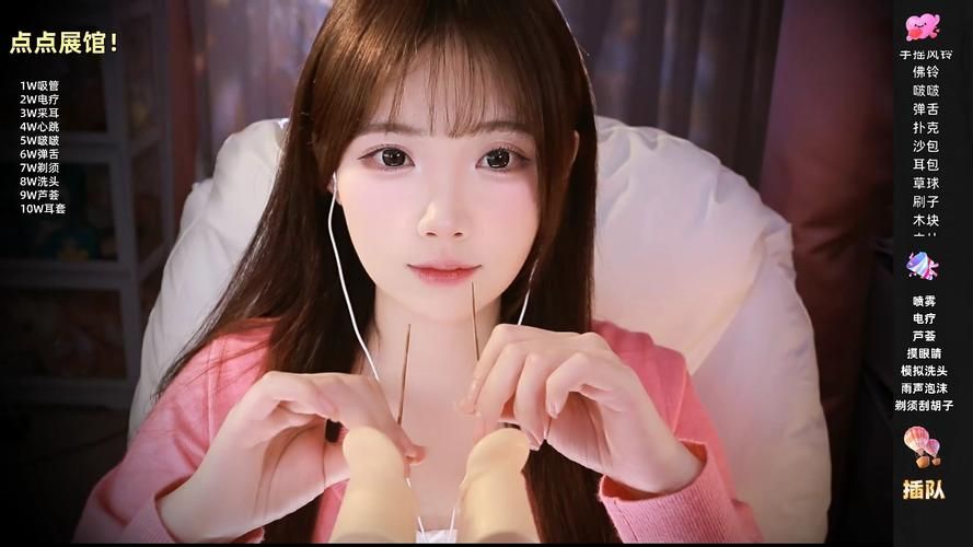 ASMR竹曦在哪下载？教你快速找到竹曦的ASMR资源！