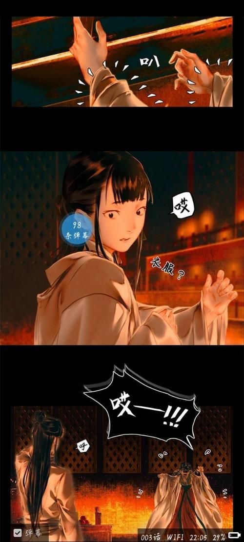 ASMR竹曦在哪下载？教你快速找到竹曦的ASMR资源！