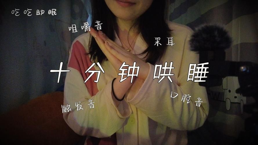 ASMR竹曦更新地址在哪？最新资源分享入口