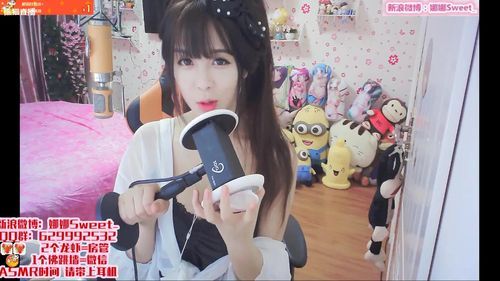 ASMR竹曦最新版本是多少？下载地址及使用方法详解