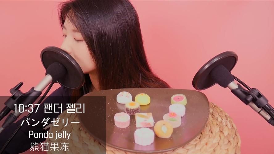 ASMR竹曦最新版本是多少？下载地址及使用方法详解