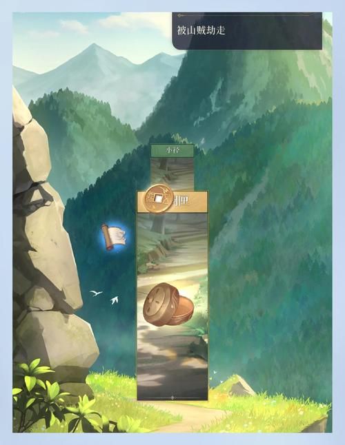 ASMR竹曦杨过游戏：让你放松身心，释放压力的小游戏