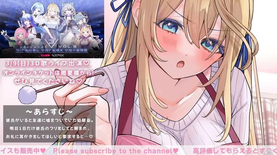 ASMR竹曦版本大全免费下载，从此告别失眠！