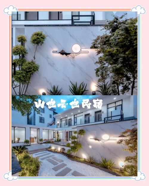 BNB官网：亲密民宿在线预订平台，开启浪漫之旅