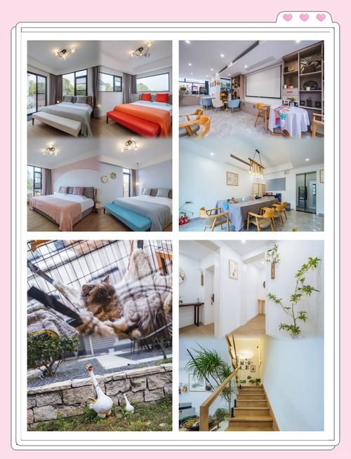 BNB官网：亲密民宿在线预订平台，开启浪漫之旅