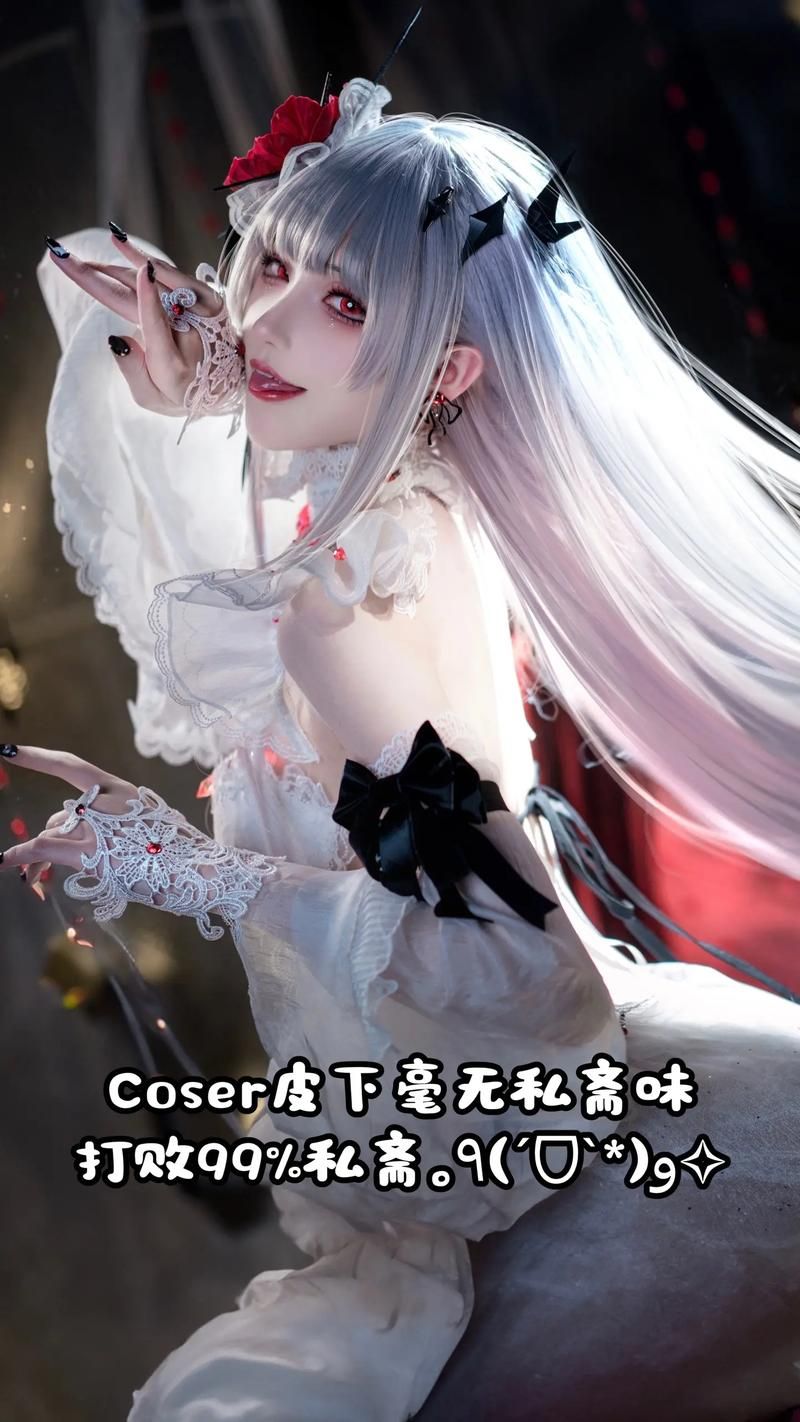 coser1下载难？教你轻松找到并下载资源！