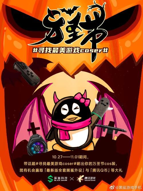 coser1游戏官网下载地址：快速找到安全可靠的游戏资源