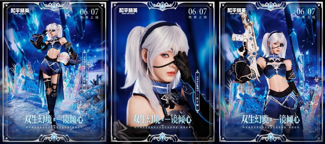 coser1游戏官网下载地址：快速找到安全可靠的游戏资源