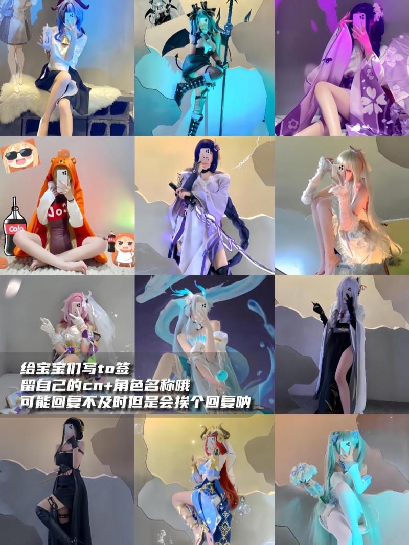 coser2下载不了？试试这些方法轻松解决