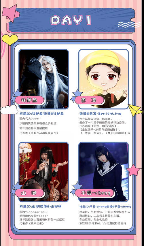 coser2下载不了？试试这些方法轻松解决