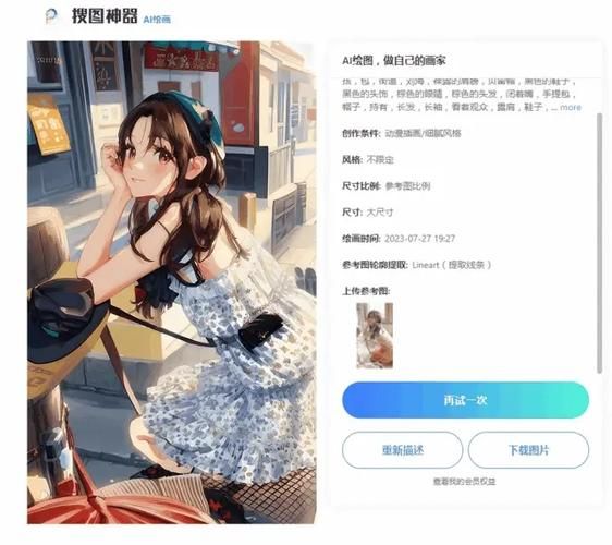 coser2下载不了？试试这些方法轻松解决