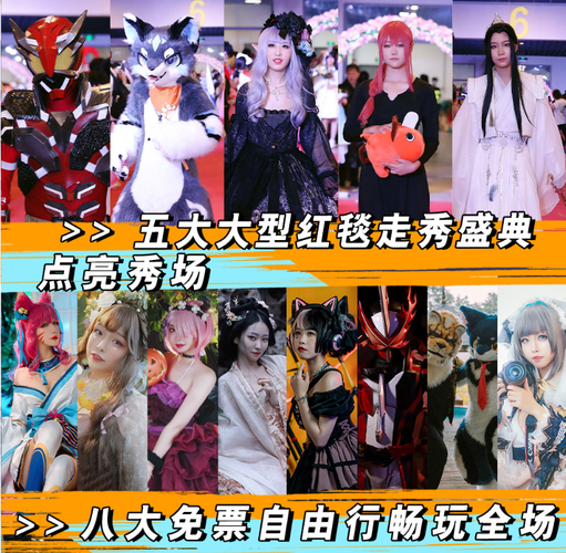 coser2安卓下载安装教程：简单几步，轻松畅玩游戏！