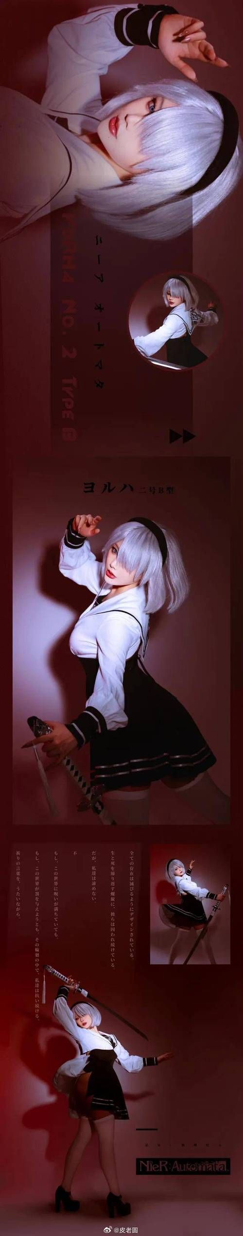 coser2最新版本：真人视频互动游戏推荐