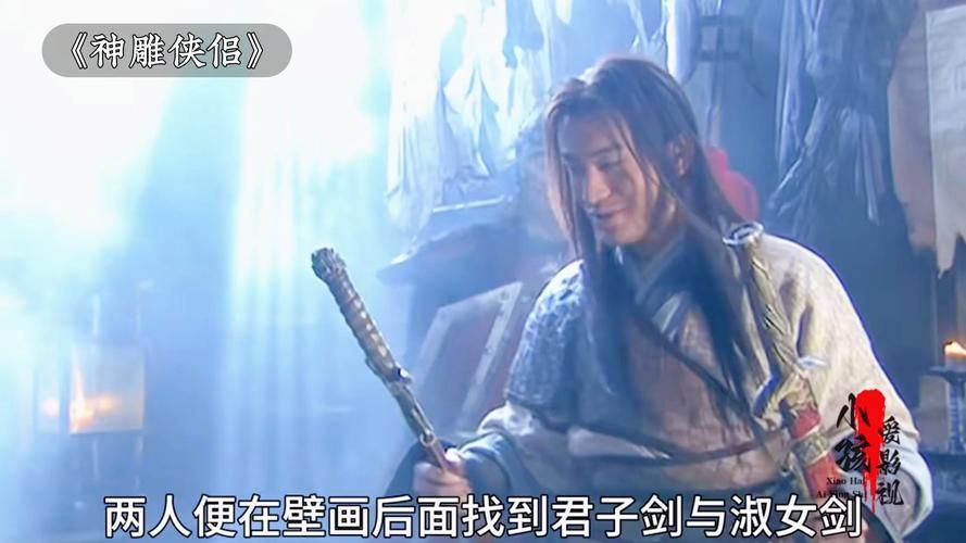 coser2杨过游戏：还原经典，神仙颜值引爆全场