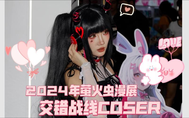 coser2汉化版更新了什么？最新内容一览！