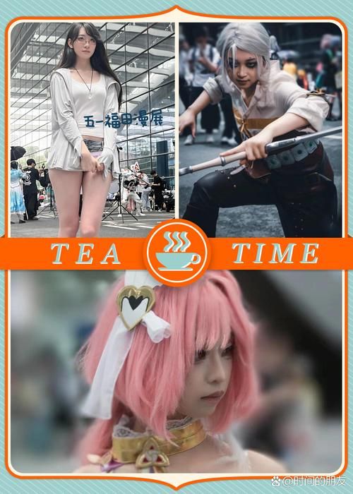 coser2版本大全：新手玩家必看版本选择指南