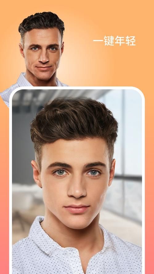 coser3下载安卓版：简单几步教你轻松下载