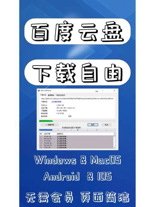 coser3下载安卓版：简单几步教你轻松下载
