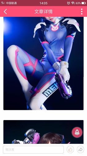 coser3安卓汉化版资源合集：快速下载开始游戏