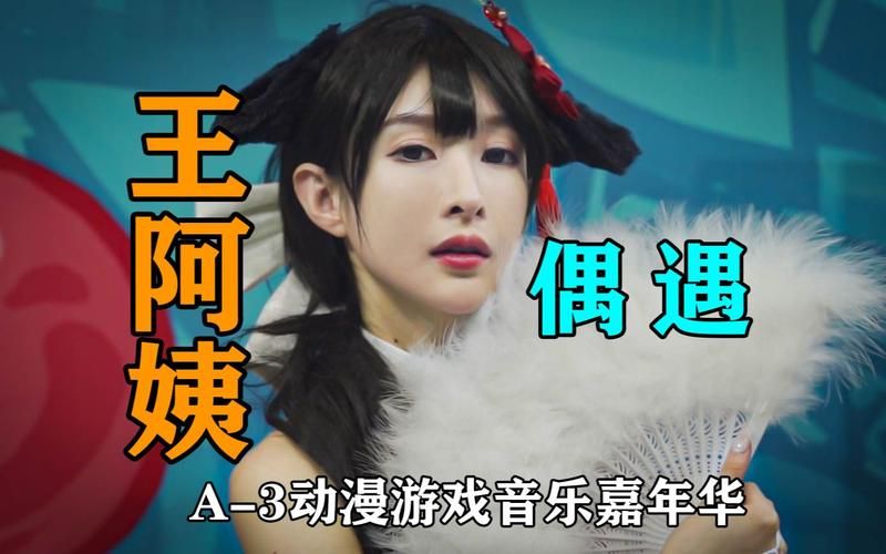 coser3更新地址大全，助你轻松找到游戏下载入口