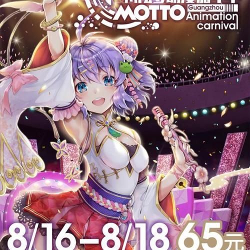 Coser3汉化版更新了什么？超多精彩内容抢先看