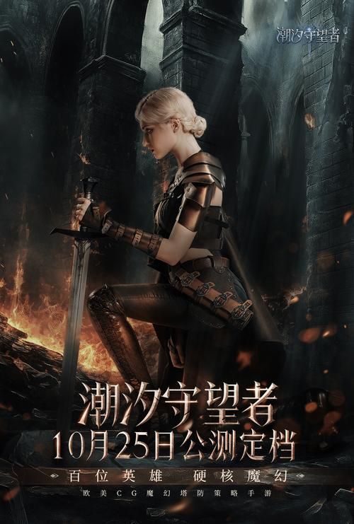 Coser3游戏介绍：轻松休闲好玩的游戏推荐