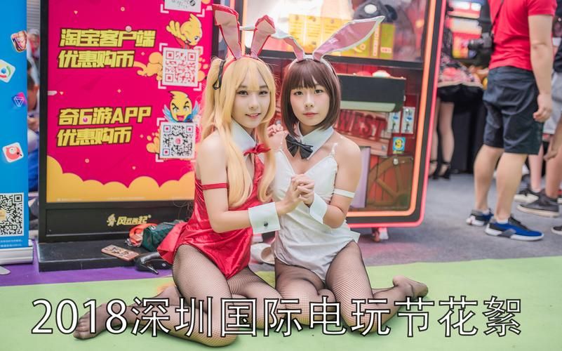 coser花絮如何下载？高清无删减资源获取方法