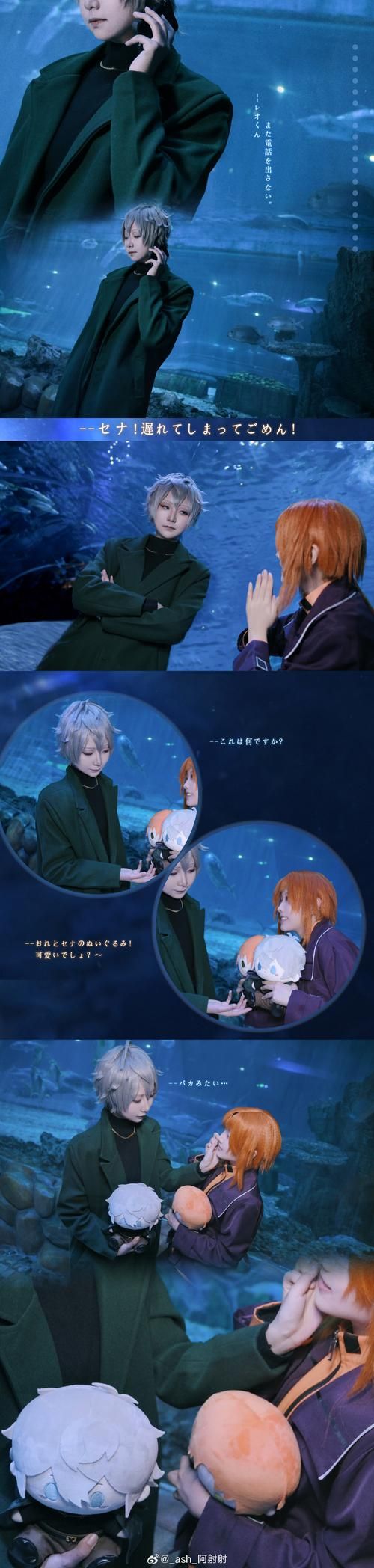 coser花絮如何下载？高清无删减资源获取方法